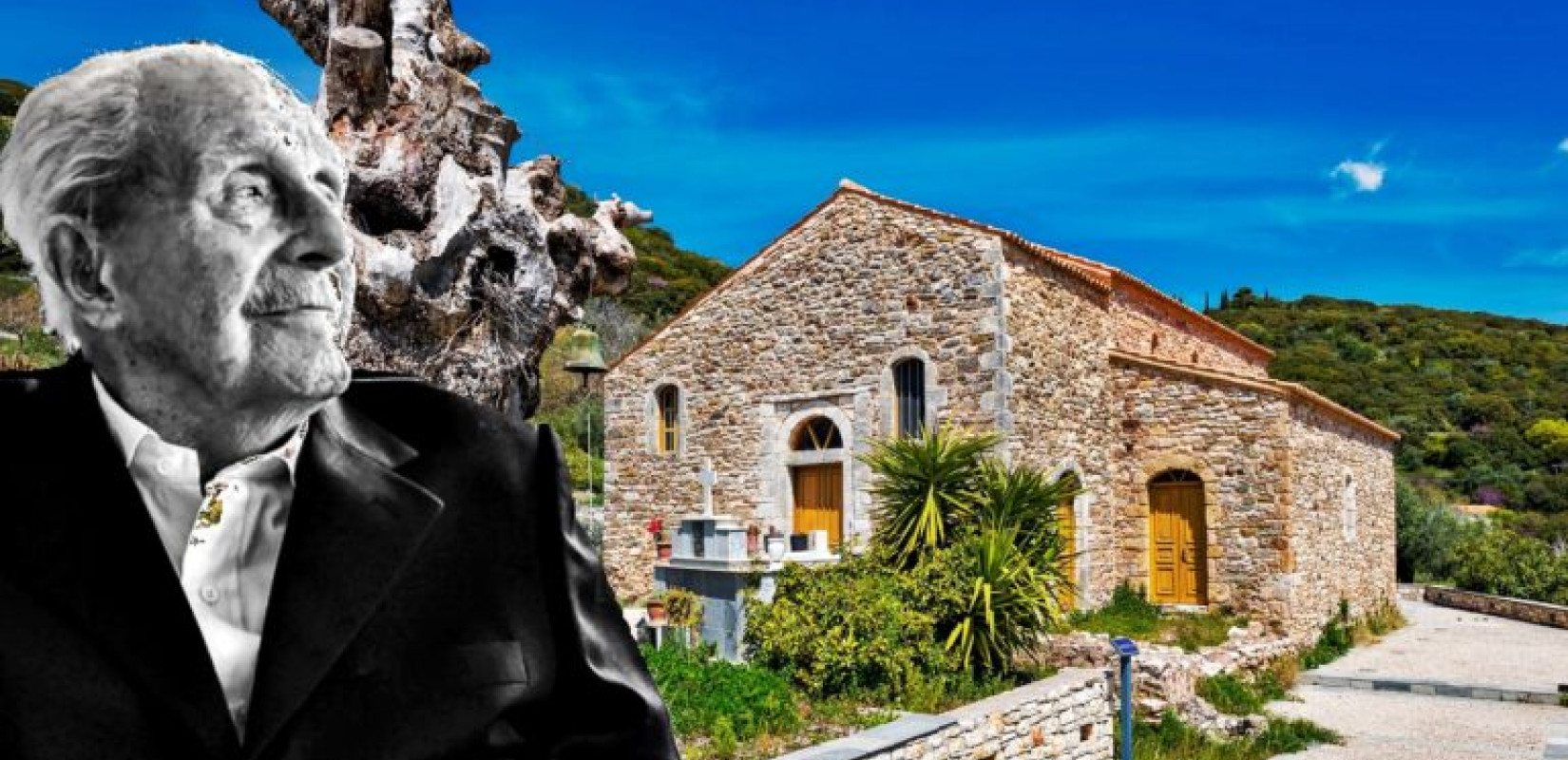 Φωτ. ΕΡΤ