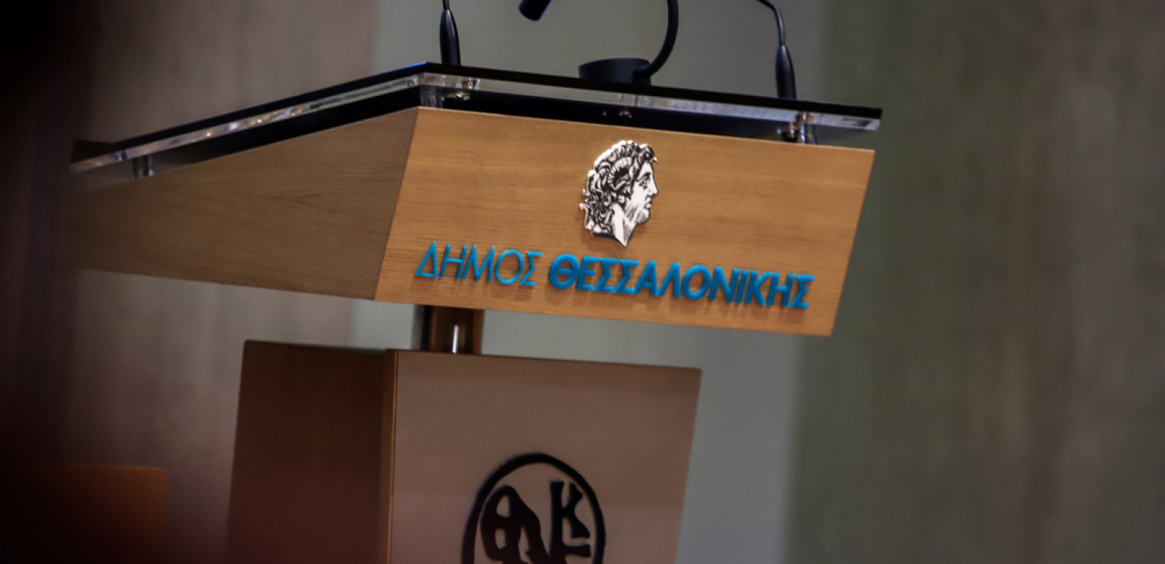 Τέλος τα γκισέ για τον Δήμο Θεσσαλονίκης