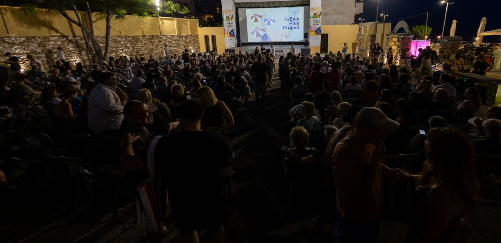 Evia Film Project: Με μουσική και καλοκαιρινή διάθεση η έναρξη του 4ου κατά σειρά φεστιβάλ