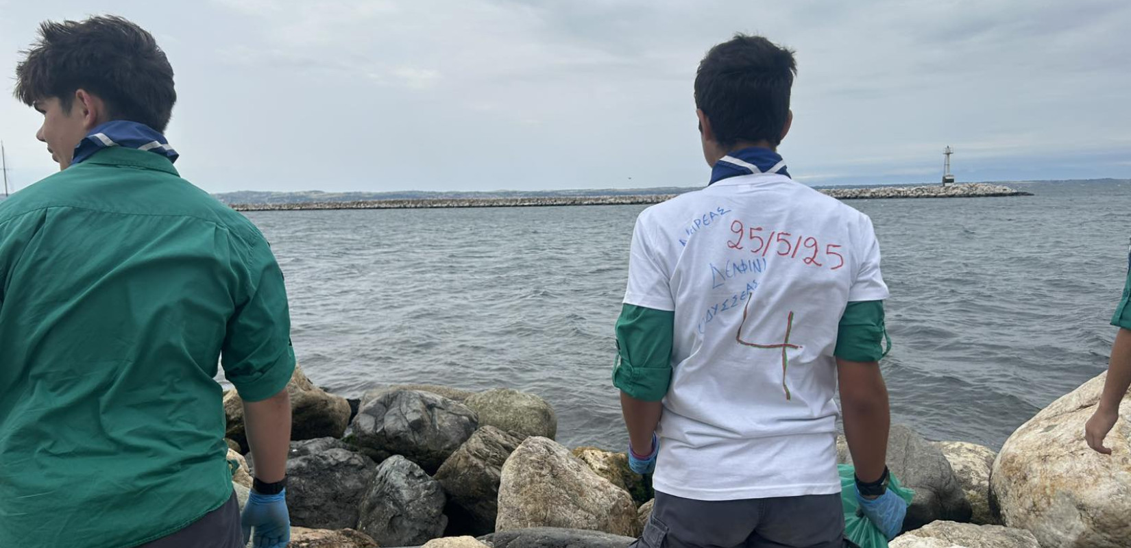 Θεσσαλονίκη: «Το Χαμόγελο του Παιδιού» διοργάνωσε για 24η χρονιά τη δράση «Καθαρίστε τη Μεσόγειο»