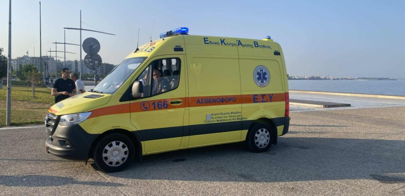 Χαλκιδική: Μαζική δηλητηρίαση στον Νέο Μαρμαρά