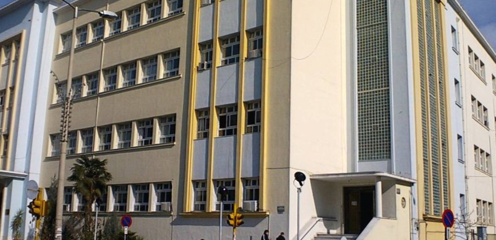 Θεσσαλονίκη: Στις 14 Ιουνίου τα Παπάφεια 2025