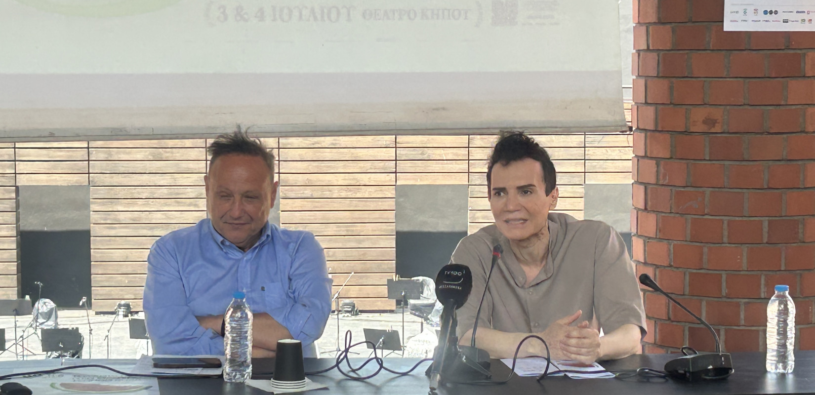 Αρχίζει απόψε το "Καλοκαίρι στο Θέατρο Κήπου 2025"