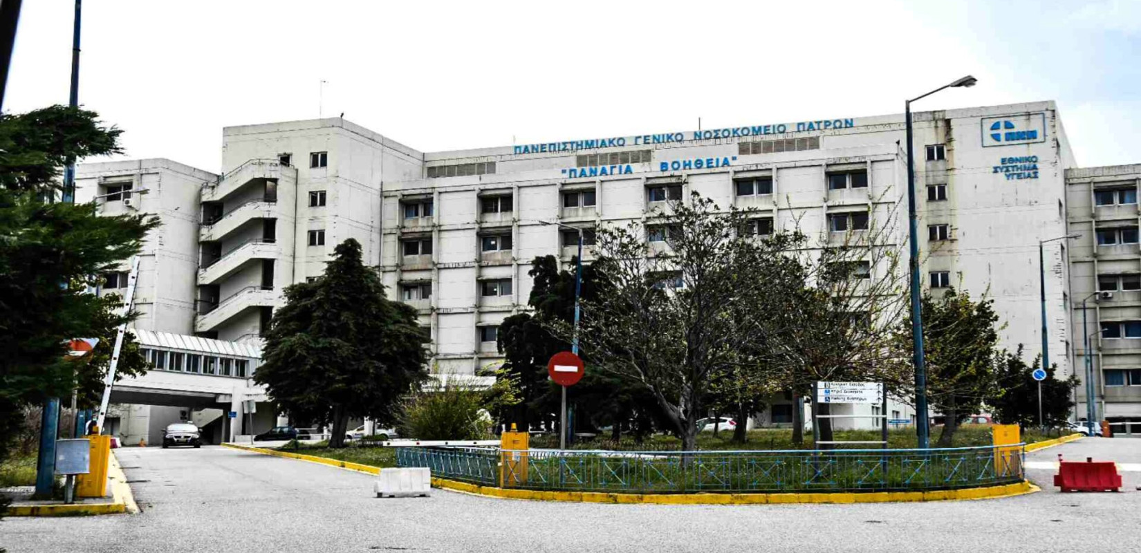 Πάτρα: Σε κρίσιμη κατάσταση, διασωληνωμένα μεταφέρονται στο Πανεπιστημιακό Νοσοκομείο τα δύο παιδιά που ανασύρθηκαν από τον Άραχθο