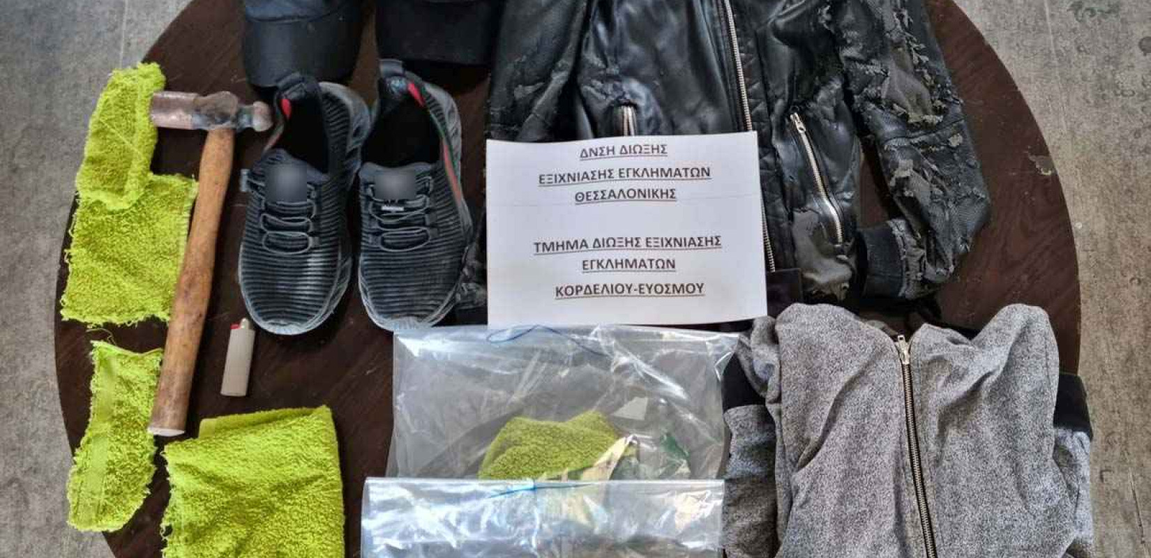 Θεσσαλονίκη: Απόπειρα εμπρησμού με μολότοφ σε κατάστημα στον Εύοσμο - Συνελήφθη 22χρονος αλλοδαπός
