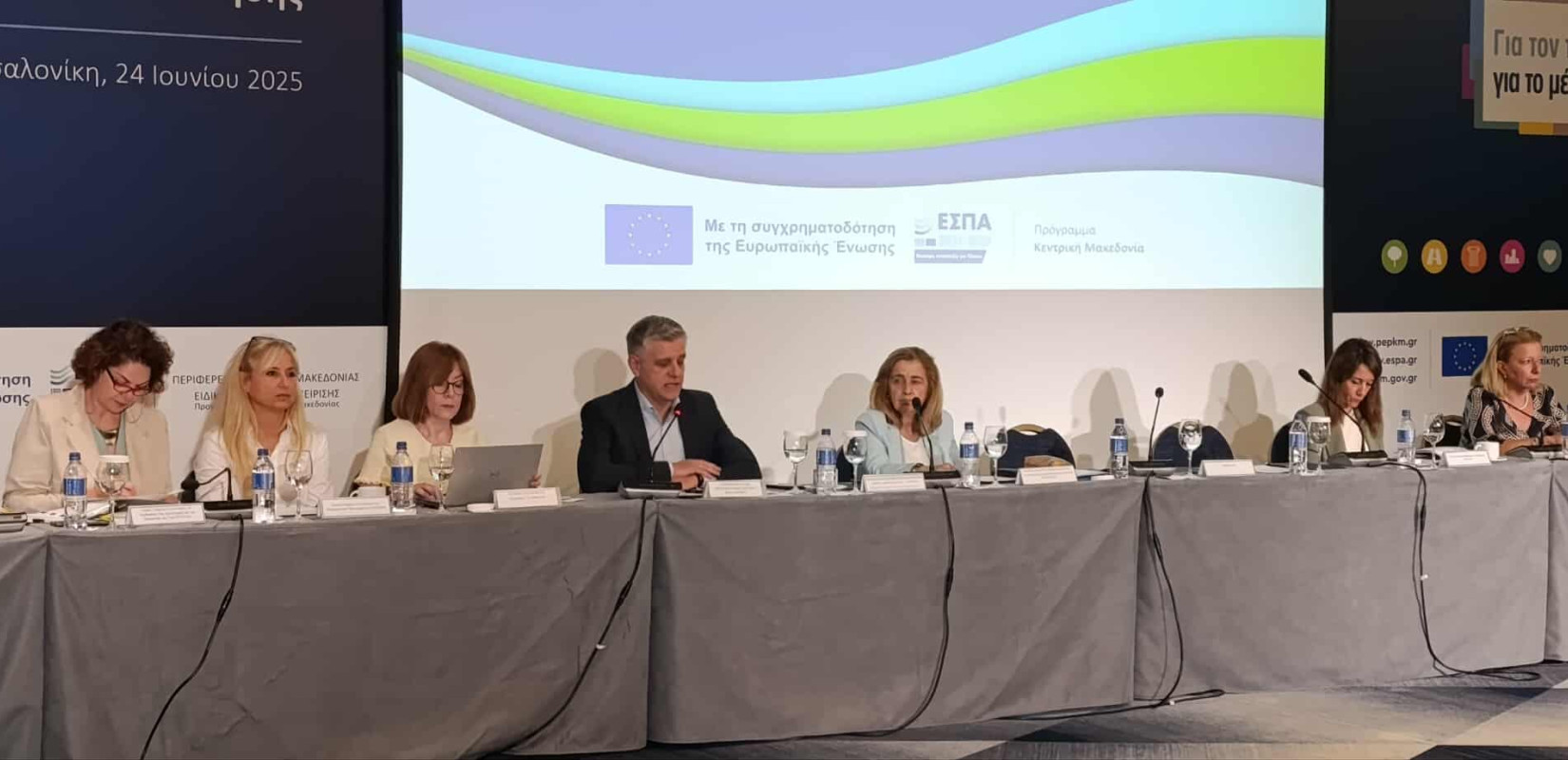 ΠΚΜ: Ανοίγουν οκτώ νέες προσκλήσεις του ΕΣΠΑ μέχρι τέλη Αυγούστου - Εκτοξεύτηκαν οι δείκτες του προγράμματος