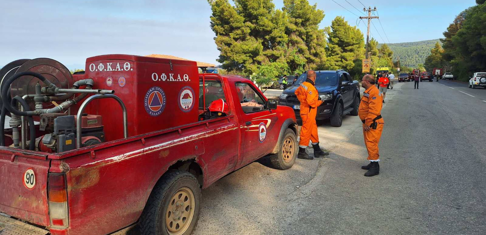 Χαλκιδική: Παρατείνεται έως τον Δεκαπενταύγουστο η απαγόρευση κυκλοφορίας σε 4 περιοχές λόγω κινδύνου πυρκαγιάς