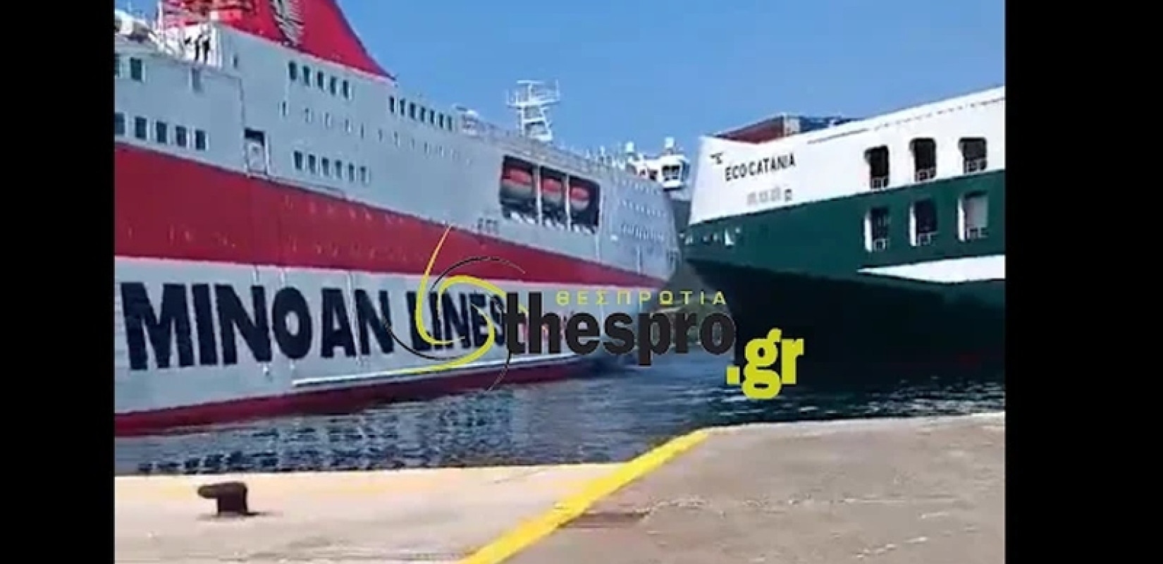 Πανικός στην Ηγουμενίτσα: Συγκρούστηκαν δύο πλοία στο λιμάνι - Η στγμή της σύγκρουσης (βίντεο)