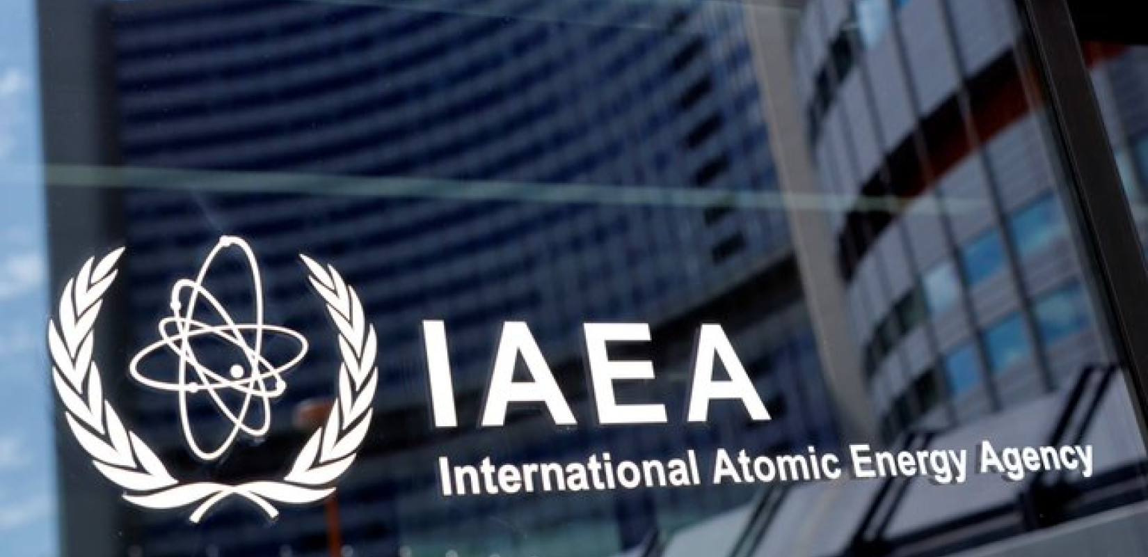 Ιράν: Ανακοίνωσε την αναστολή της συνεργασίας με τον Διεθνή Οργανισμό Ατομικής Ενέργειας