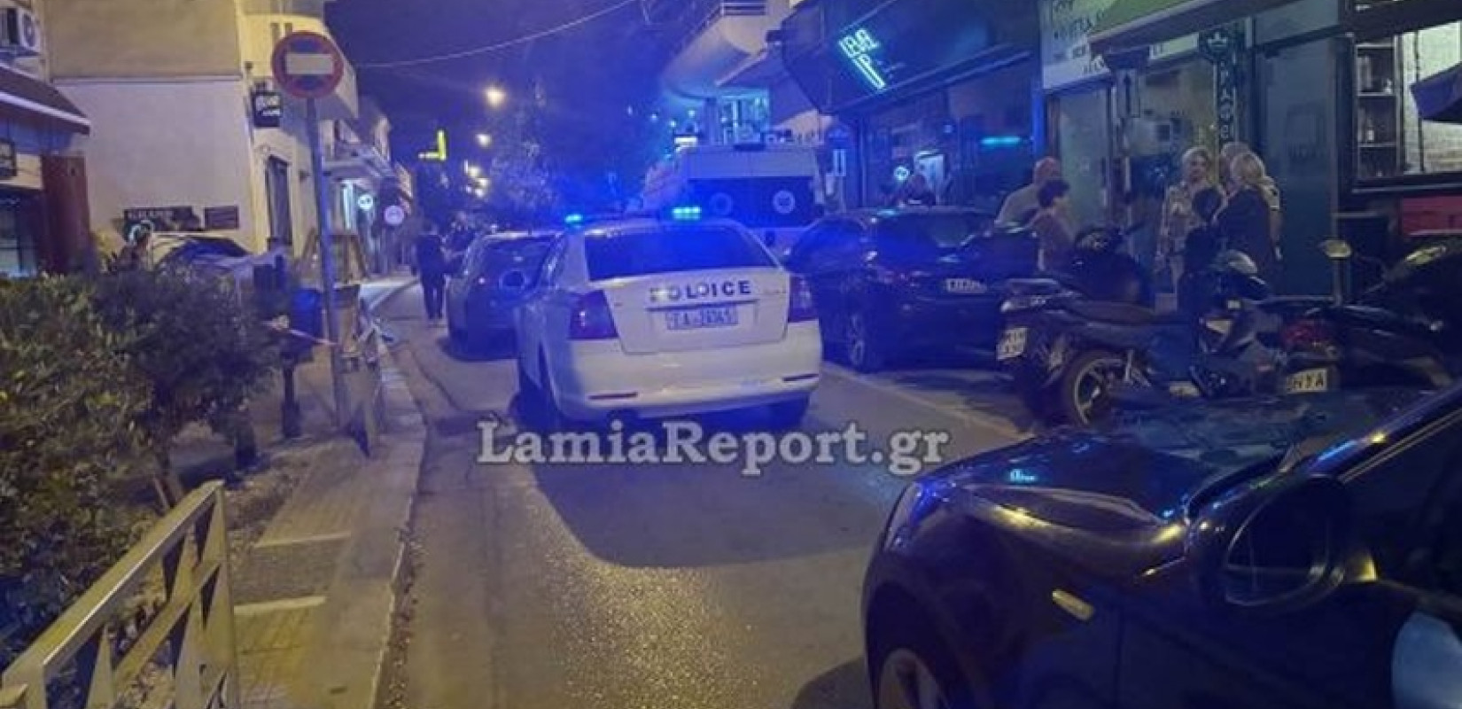 lamiareport.gr