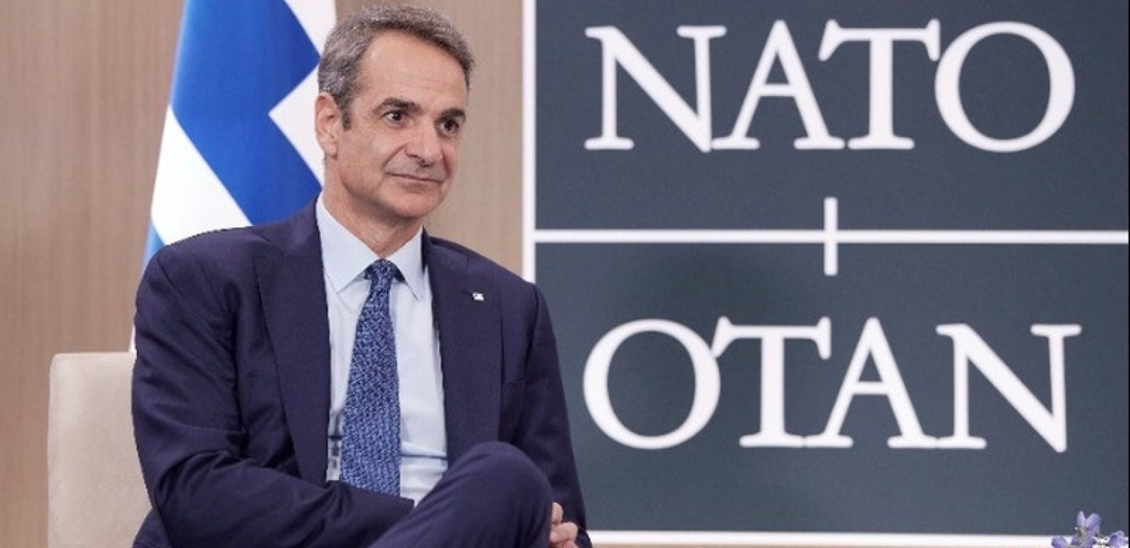 Παρέμβαση Μητσοτάκη στη Σύνοδο Κορυφής του ΝΑΤΟ: Η Ελλάδα ως σταθερός άξονας άμυνας και πρωταγωνιστής στην ασφάλεια