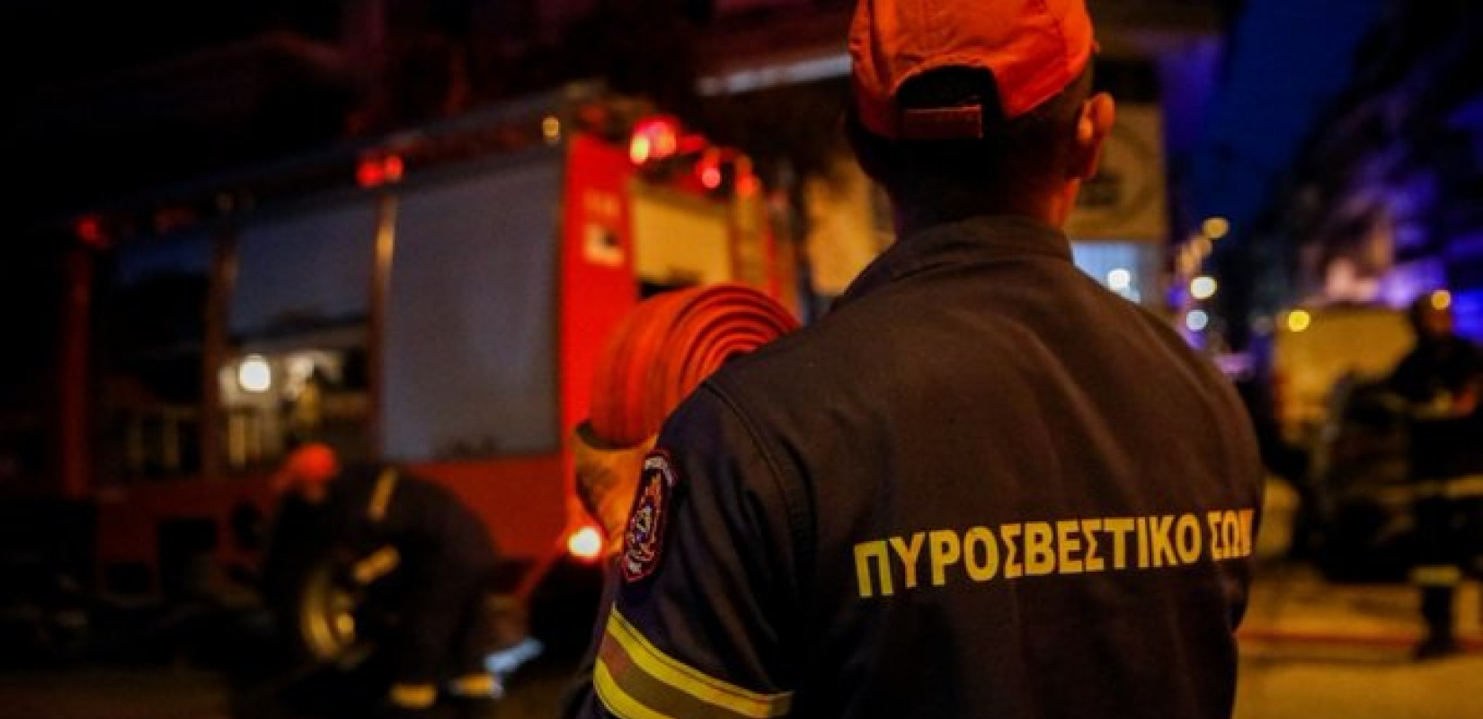 Χαλκιδική: Yπό μερικό έλεγχο η φωτιά σε δασική έκταση κοντά στο Στρατώνι