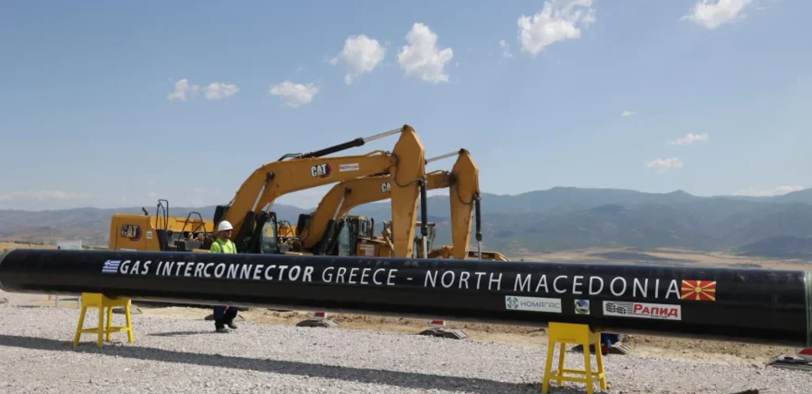 Ξεκίνησαν οι εργασίες για την κατασκευή του αγωγού φυσικού αερίου Ελλάδας - Βόρειας Μακεδονίας
