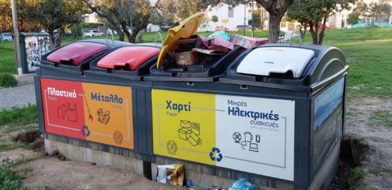 Στάσιμη η ανακύκλωση στην Ελλάδα και πολύ μακριά από το στόχο του 50% - Δεν τα καταφέρνουν οι δήμοι