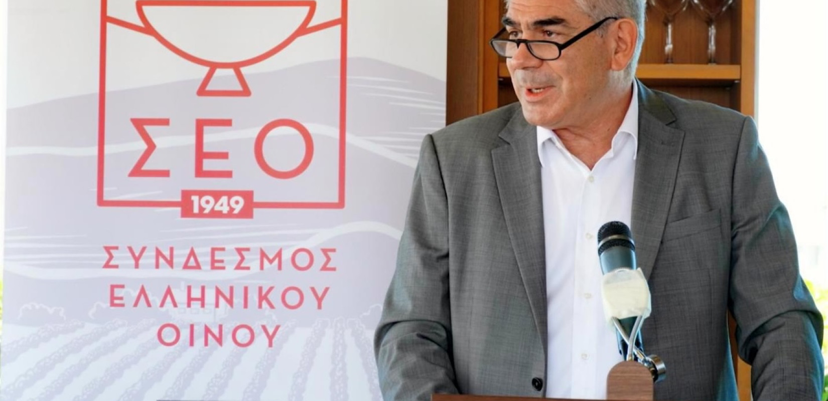 Σύνδεσμος Ελληνικού Οίνου: Οι προτεραιότητες του νέου προέδρου Στέλλιου Μπουτάρη