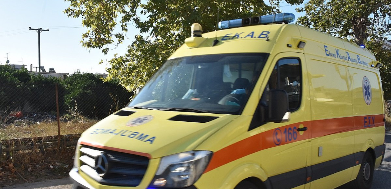Πήλιο: Πνίγηκε 32χρονος Ισραηλινός που κολυμπούσε σε παραλία με απαγορευτικό