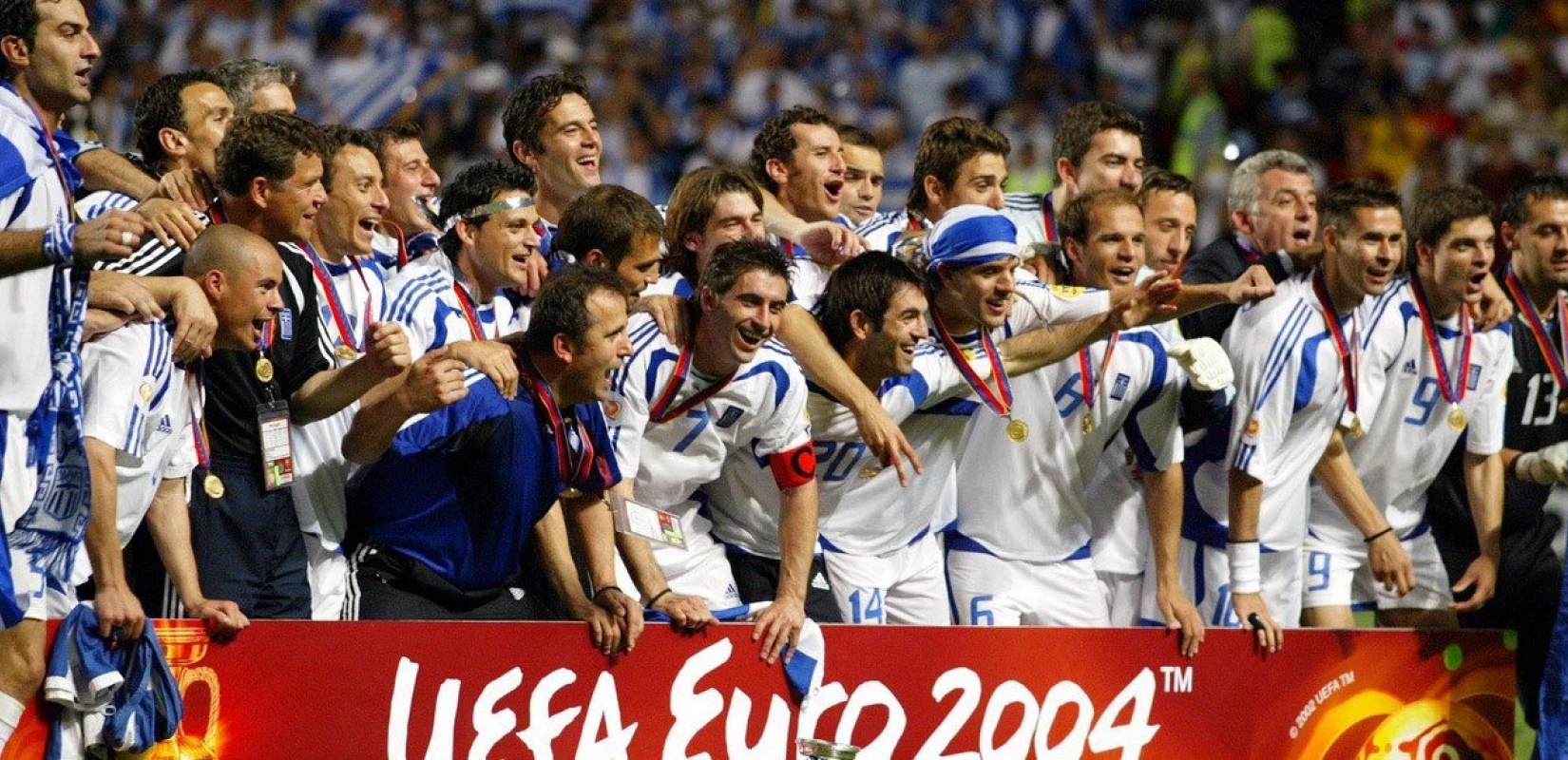 Εθνική 2004: Το έπος της 4ης Ιουλίου παραμένει ζωντανό (βίντεο)