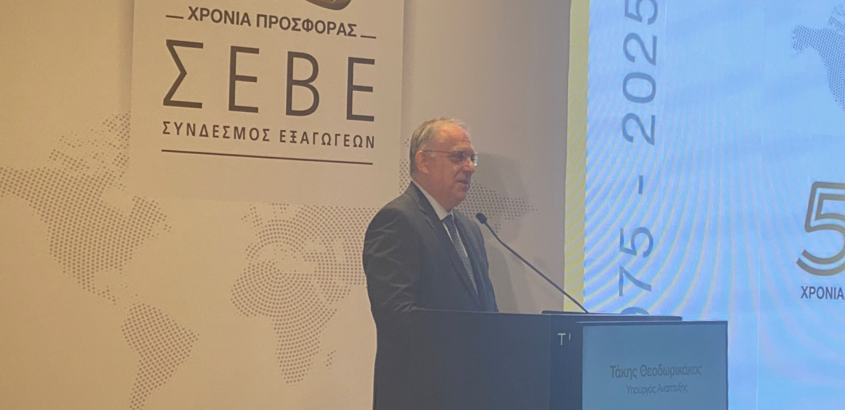 Δέσμευση Θεοδωρικάκου από Θεσσαλονίκη: Θα διαθέσουμε και εθνικούς πόρους για το Thess INTEC αν δεν ολοκληρωθεί στις προθεσμίες του Ταμείου Ανάκαμψης