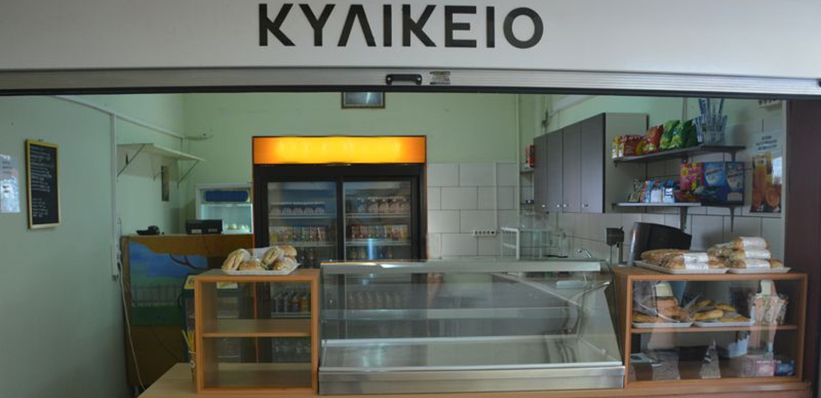 Θεσσαλονίκη: «Στο μικροσκόπιο» τα σχολικά κυλικεία και οι καντίνες - Εισαγγελική εντολή για σαρωτικούς ελέγχους