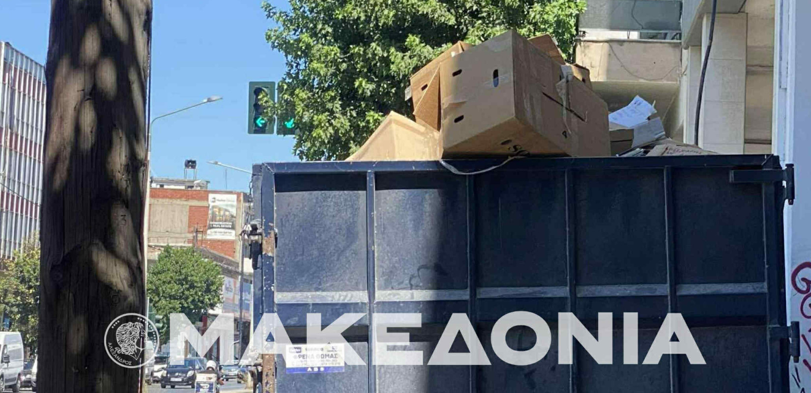 Θεσσαλονίκη: Τέλος στα σενάρια με τα έγγραφα του ΟΠΕΚΕΠΕ - Δεν μεταφέρθηκαν στο εργοστάσιο που κάηκε