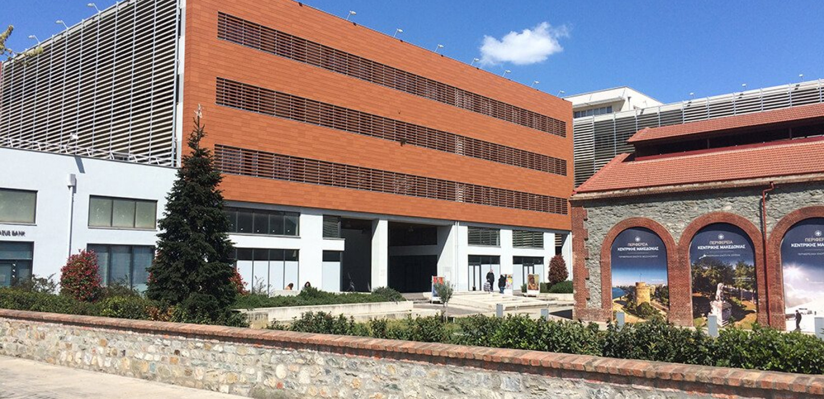 Θεσσαλονίκη: H ΠΚΜ δημιουργεί ψηφιακή έκθεση για την ιστορία της βιομηχανίας στα παλαιά Σφαγεία