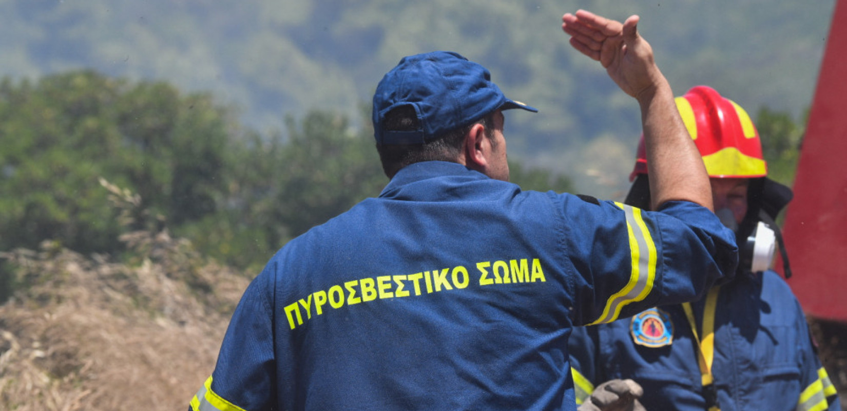 Πέρασε στην Ελλάδα η φωτιά που ξέσπασε στην Αλβανία - Καίει σε ορεινή δύσβατη περιοχή