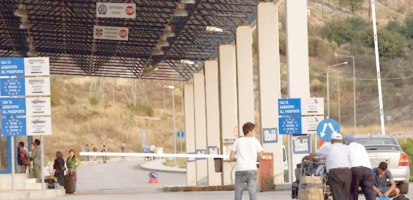 Θεσπρωτία: 13 συλλήψεις στο Τελωνείο Μαυροματίου για υπόθεση δωροληψίας τελωνειακών