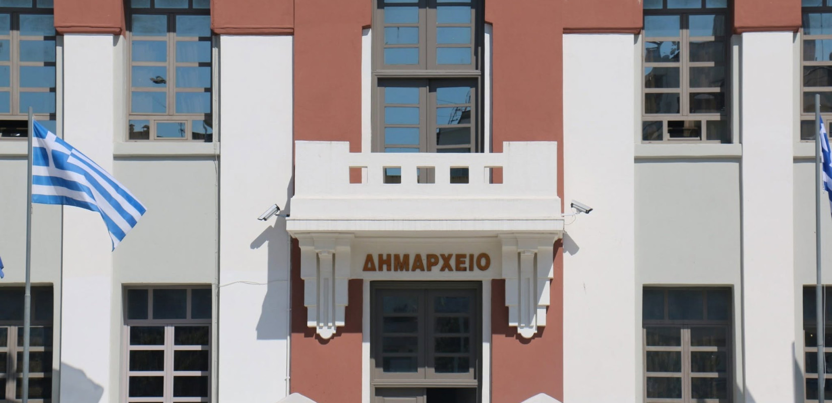 Δήμος Καλαμαριάς: Υποβολή αιτήσεων για το πρώτο Κέντρο Ημερήσιας Φροντίδας Ηλικιωμένων