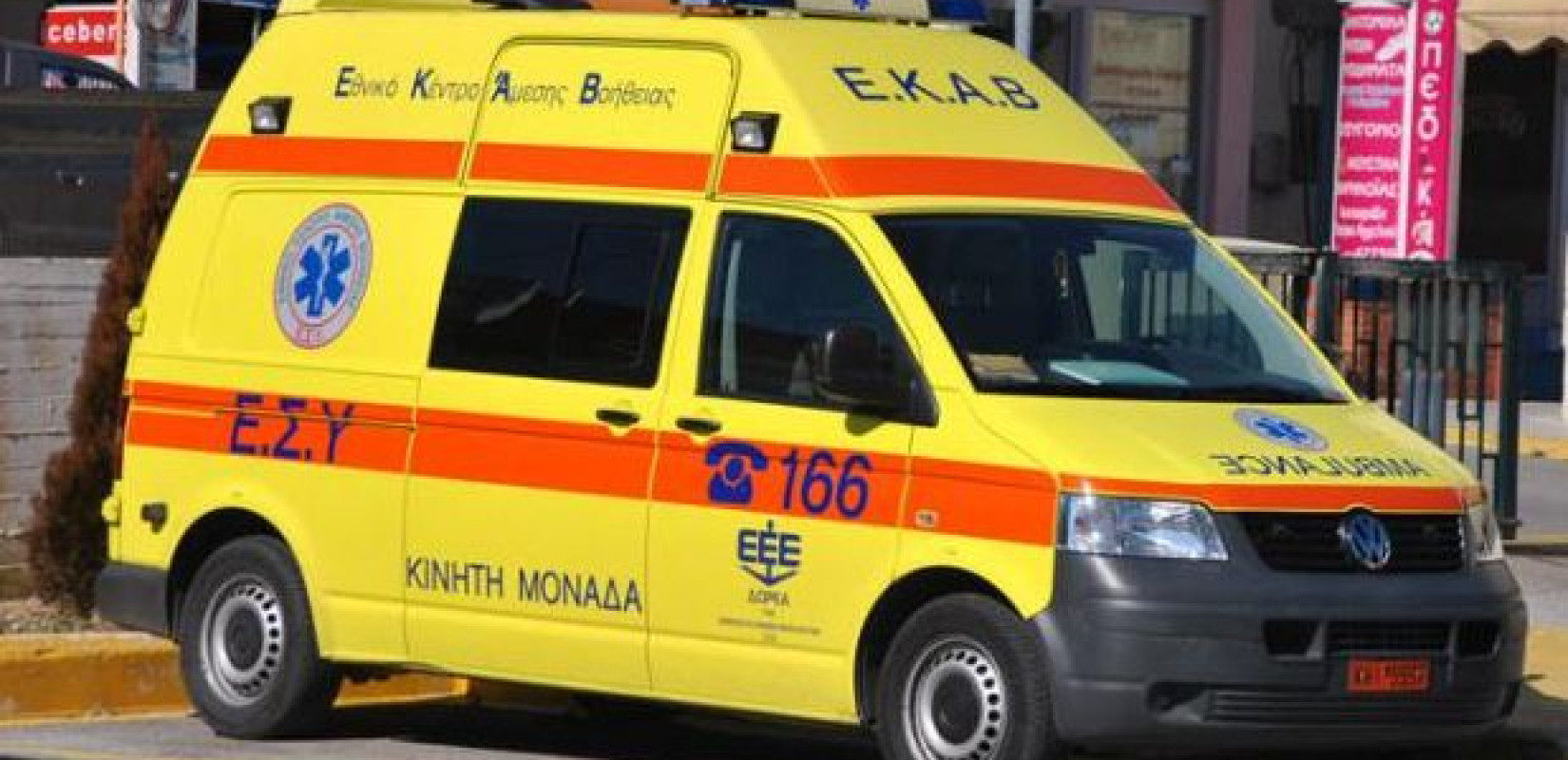 Παλαιό Φάληρο: Θρίλερ με το νεκρό 2χρονο κοριτσάκι- Έκκληση του Λιμενικού: «Κάθε πληροφορία μπορεί να αποδειχθεί καθοριστική»