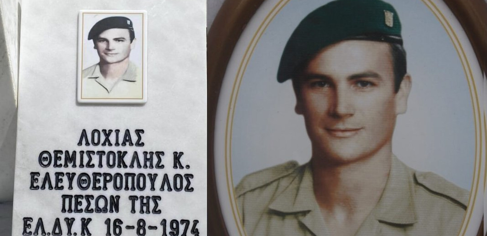 Πηγή: https://lamianow.gr/fthiotida-themistoklis-eleftheropoulos-o-iroas-tis-mesopotamias-i-sygkinitiki-ekdilosi-gia-ton-lochia-tis-eldyk-avrio-paraskevi-sto-chorio-tou/