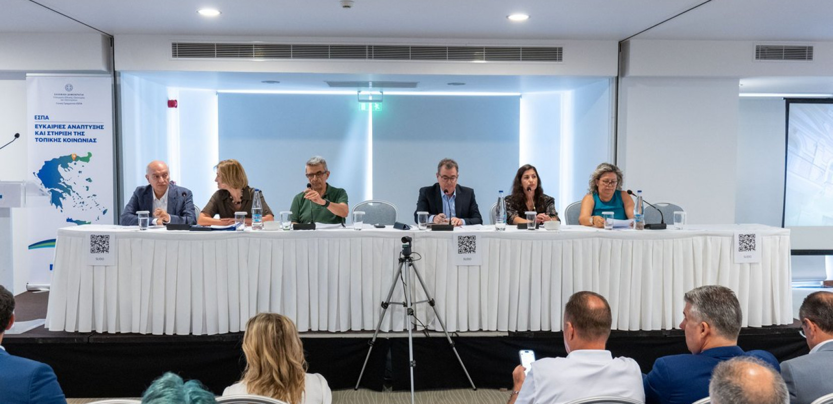 Καβάλα: Διημερίδα για το ΕΣΠΑ - Ομιλία Παπαθανάση για την απορρόφηση πόρων