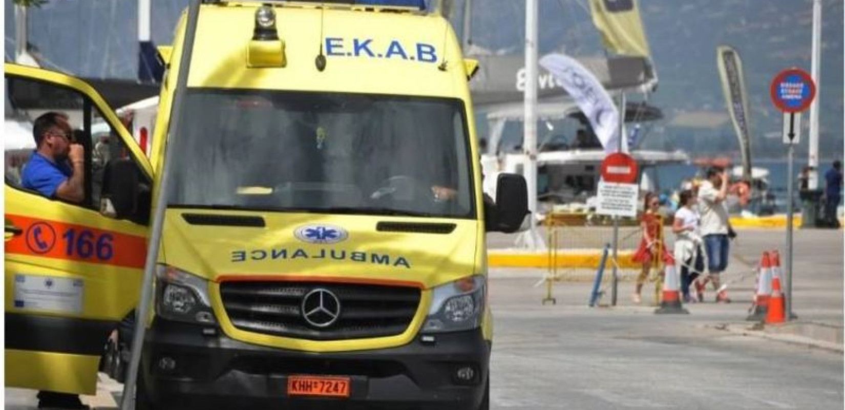 Τραγωδία στο λιμάνι του Πειραιά: Άνδρας επέπλεε νεκρός στη θαλάσσια περιοχή της πύλης Ε10