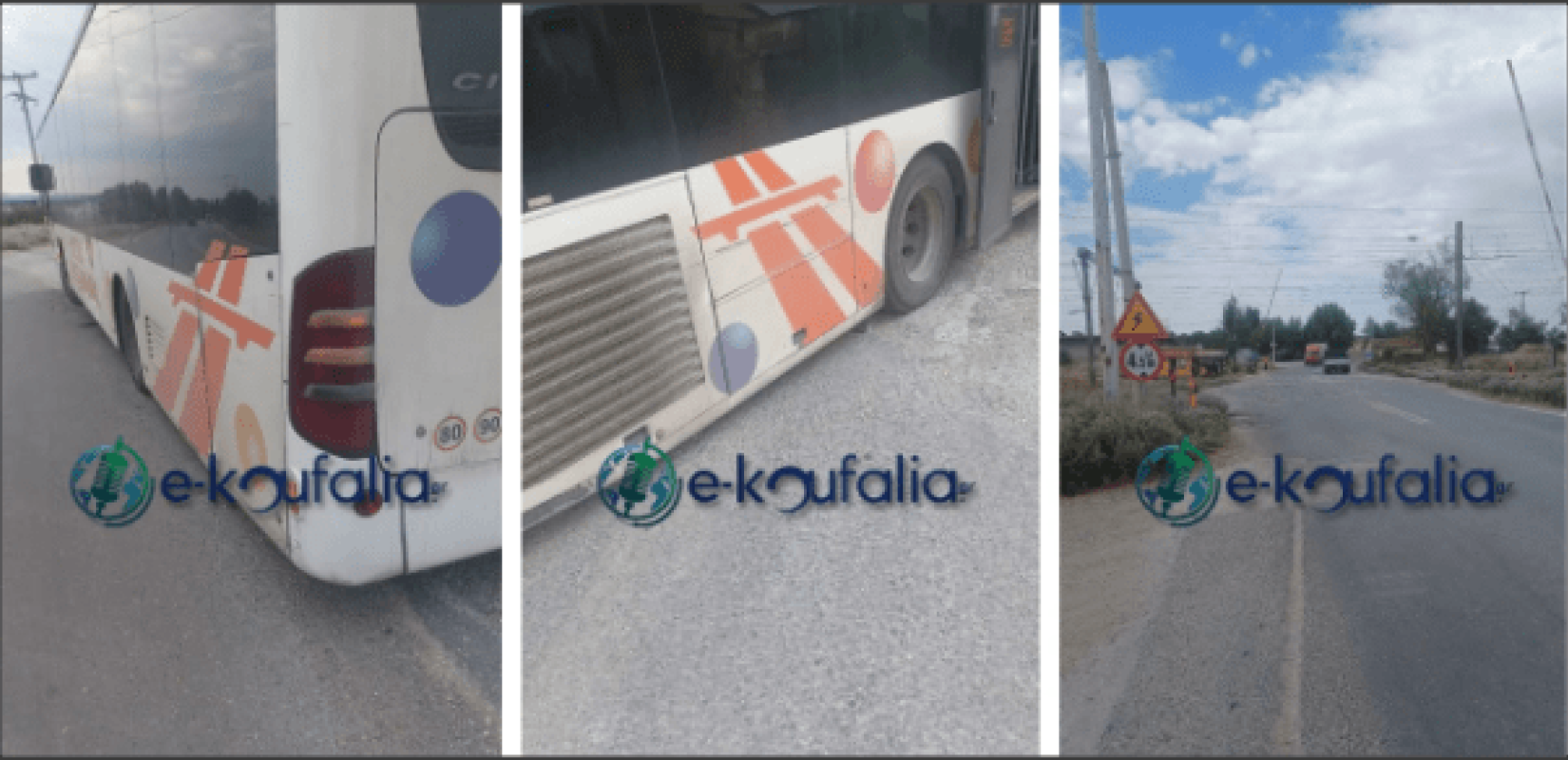 Χαλκηδόνα: Πρόβλημα στο αστικό το 81Α - Ακινητοποιήθηκε στις γραμμές της Γέφυρας