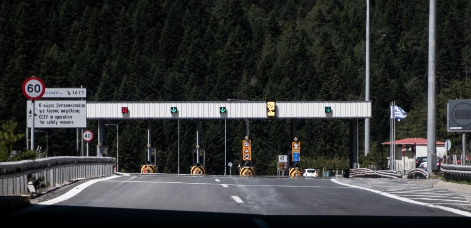 Γιατί δεν γίνονται ηλεκτρονικά τα διόδια στη χώρα - Η περίπτωση της Εγνατίας Οδού