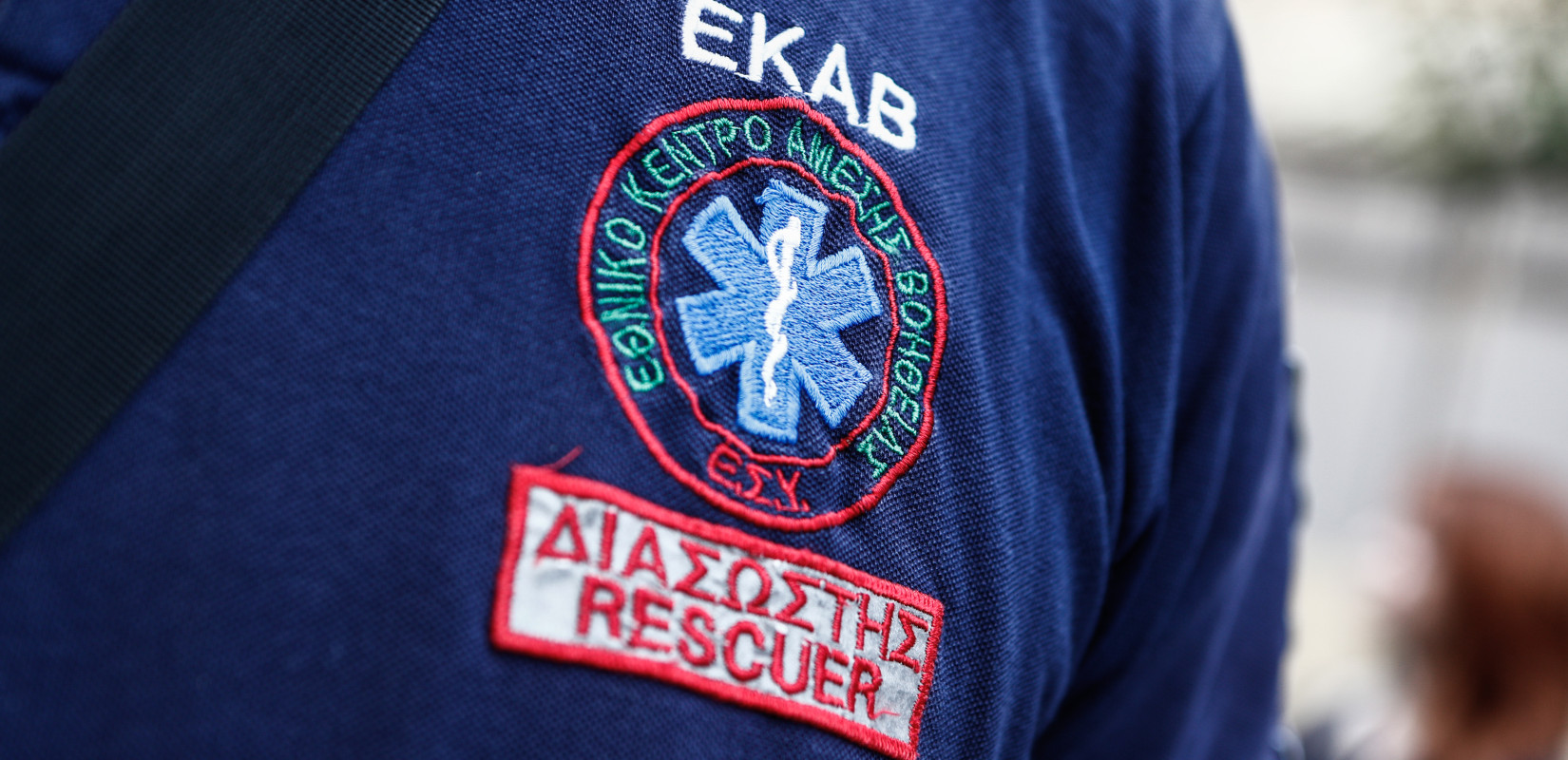 Εργαζόμενοι ΕΚΑΒ για Βεσυρόπουλο: Διασώστης εκτός υπηρεσίας πρόσφερε άμεσα τις πρώτες βοήθειες