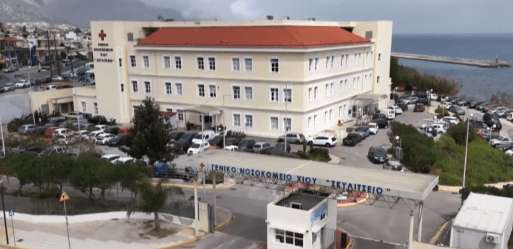 Πυρκαγιές: Σε επιφυλακή το νοσοκομείο Χίου και οι υγειονομικές υπηρεσίες στην Αχαΐα