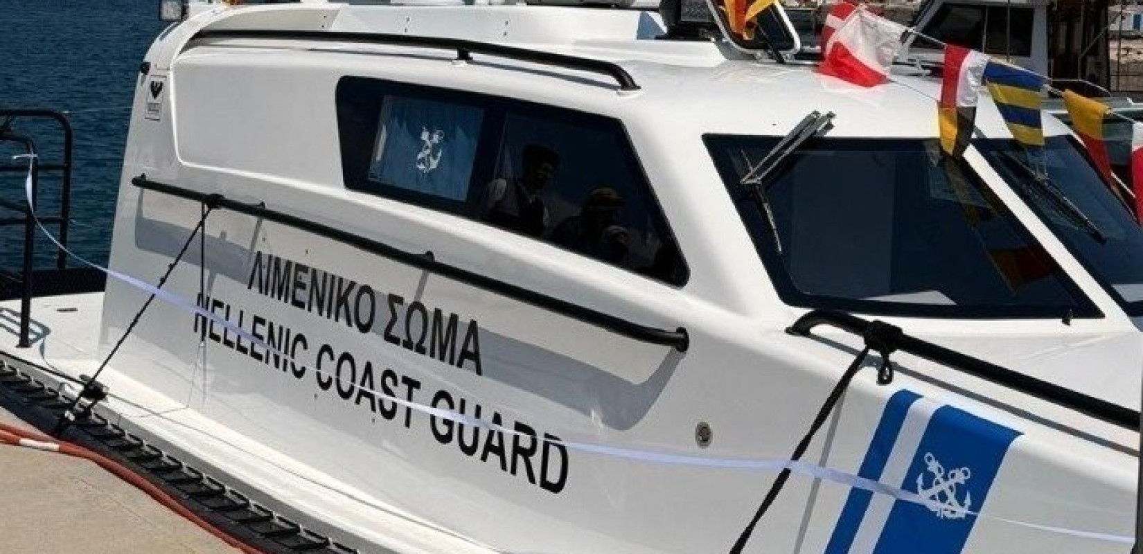 Θάσος: Επιχείρηση απάντλησης υδάτων σε σκάφος
