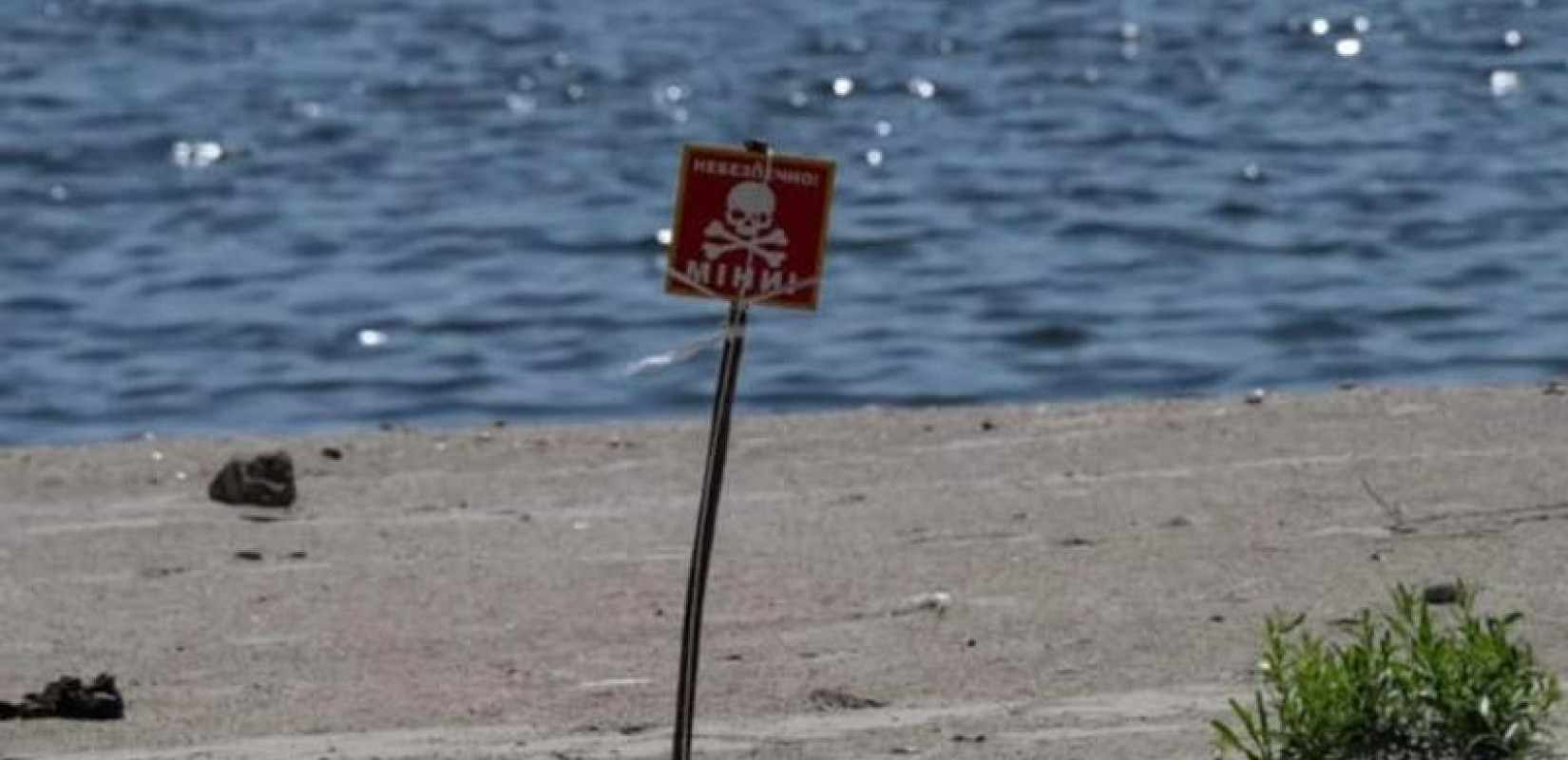 Τραγωδία στην Οδησσό: Τρεις κολυμβητές σκοτώθηκαν από νάρκες σε απαγορευμένες παραλίες