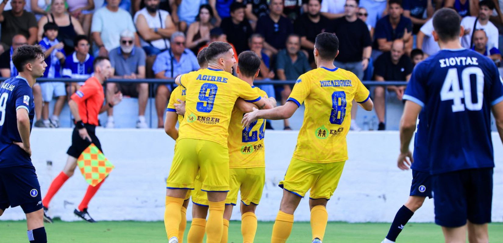 Κύπελλο Ελλάδας: Στη League Phase οι Λεβαδειακός και Παναιτωλικός (βίντεο)