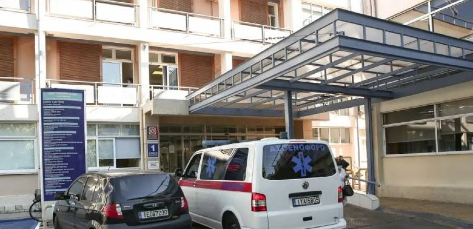 Ασανσέρ στο Νοσοκομείο Γεννηματάς άρχισε να υποχωρεί από τον 3ο όροφο