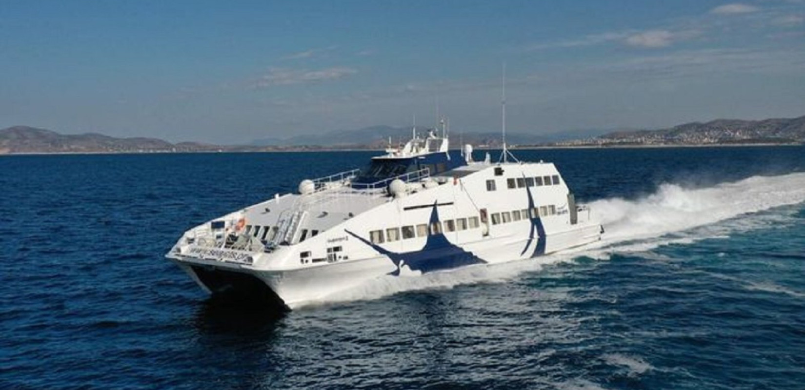 Ταλαιπωρία για 99 επιβάτες πλοίου στην Αμοργό - Παρουσίασε μηχανική βλάβη