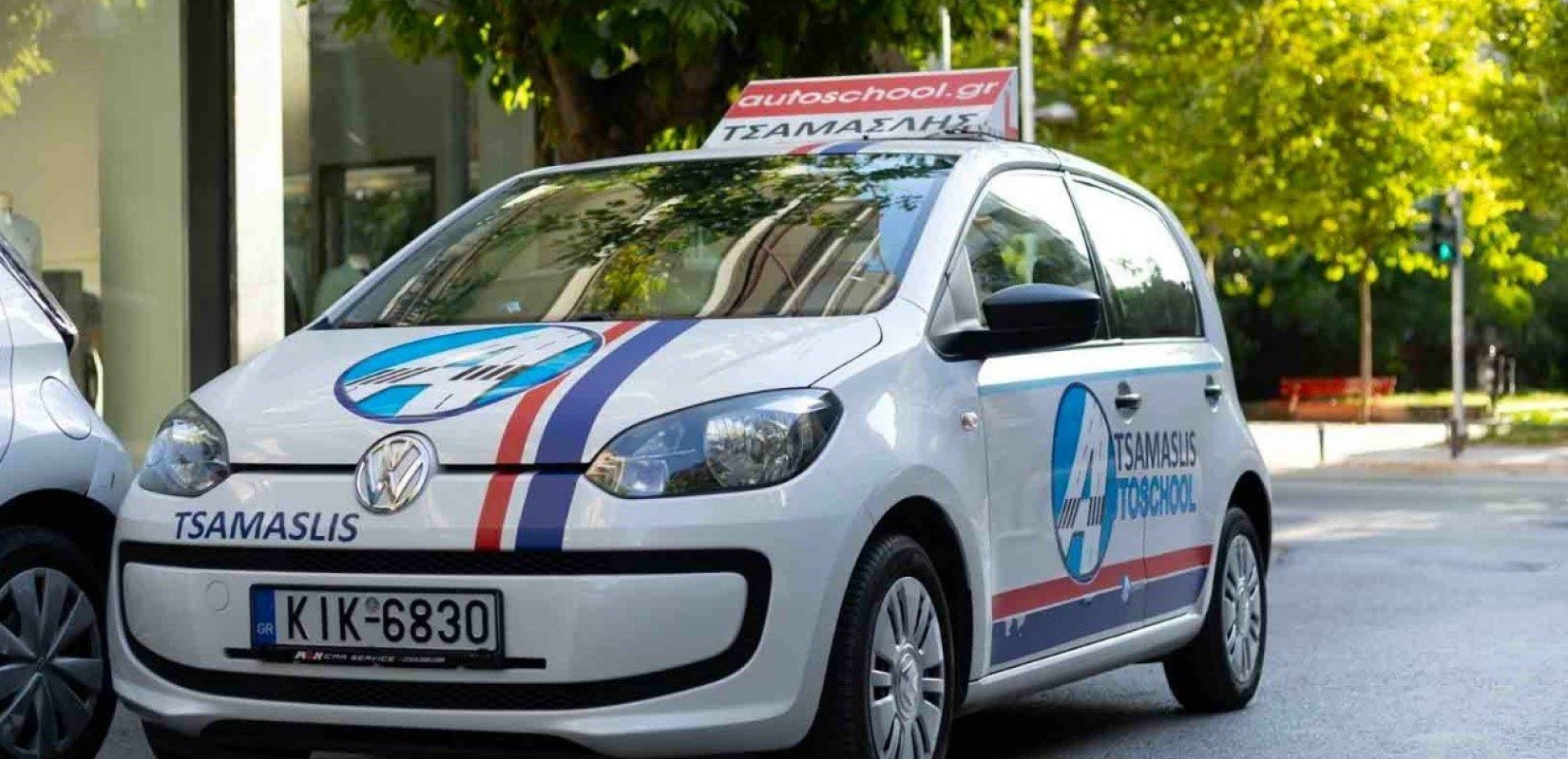 Σχολή Οδηγών Ηλίας & Γιάννης Τσαμασλής: Οδική παιδεία για ξηρά και θάλασσα