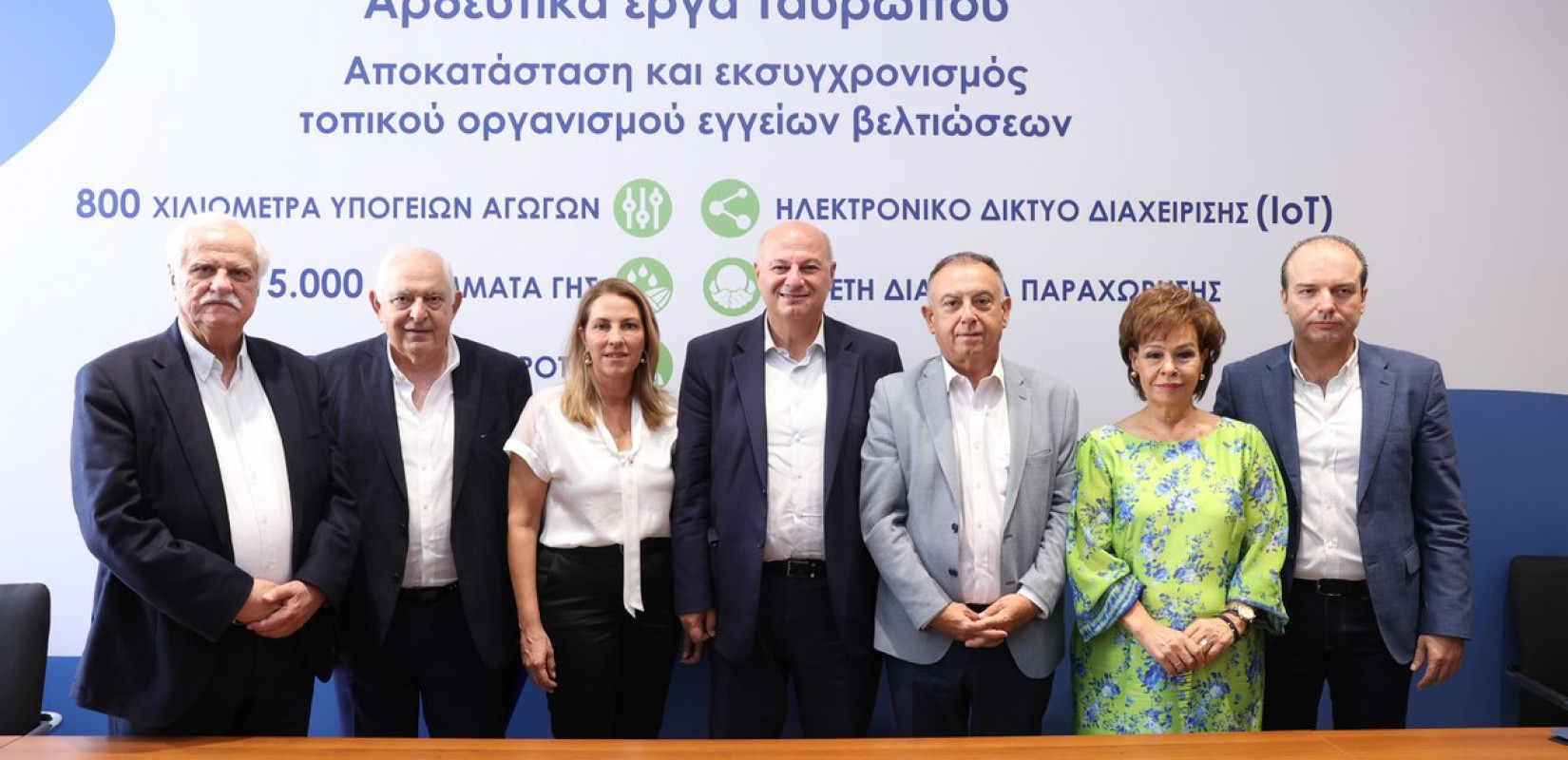 Υπεγράφησαν οι συμβάσεις για δύο αρδευτικά έργα σε Καρδίτσα και Φάρσαλα