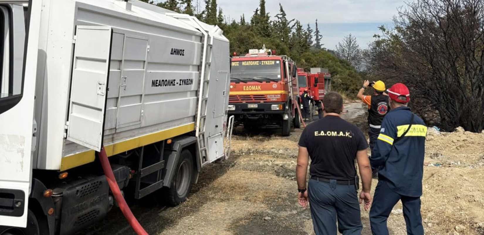 Έσβησε η φωτιά στον Χορτιάτη - Καθοριστικός ο ρόλος των πυροσβεστών