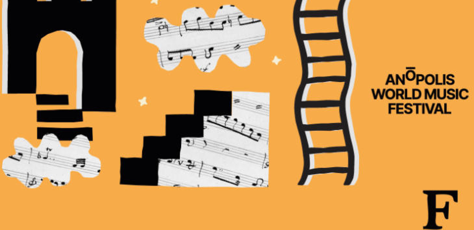 Θεσσαλονίκη - Anopolis World Music Festival: Όλο το πρόγραμμα