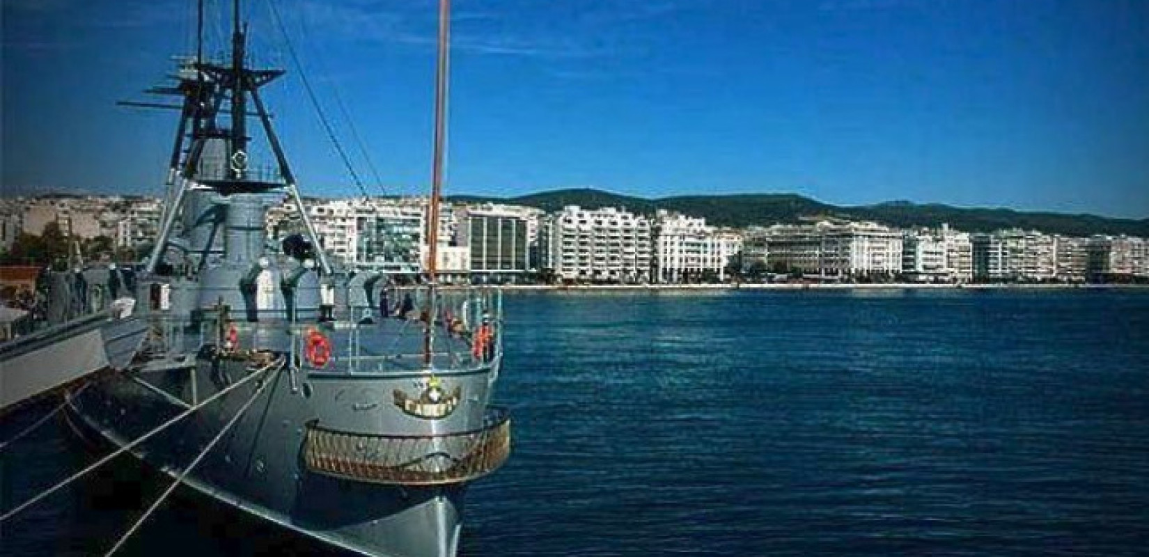 Το Θωρηκτό Αβέρωφ αποκτά Ψηφιακό Μουσείο