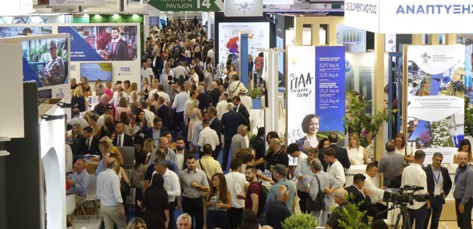 89η ΔΕΘ: «Μαγνήτης» με αυξημένη επισκεψιμότητα από το πρώτο Σαββατοκύριακο - Τι θα δούμε σήμερα