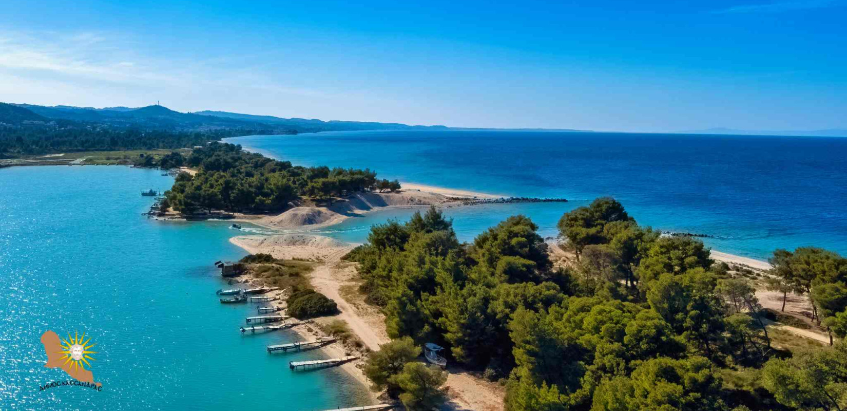 Δήμος Κασσάνδρας: Συνεργασία με Υπουργείο και Φορείς για το μέλλον του τουρισμού