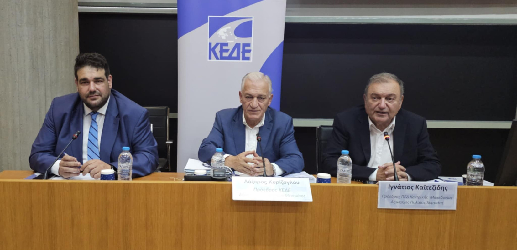 Θ. Λιβάνιος σε ΚΕΔΕ και ΠΕΔΚΜ: Κλείνει σε 1.600 σελίδες ο Κώδικας αυτοδιοίκησης - Προτεραιότητα η απλοποίηση των διαδικασιών