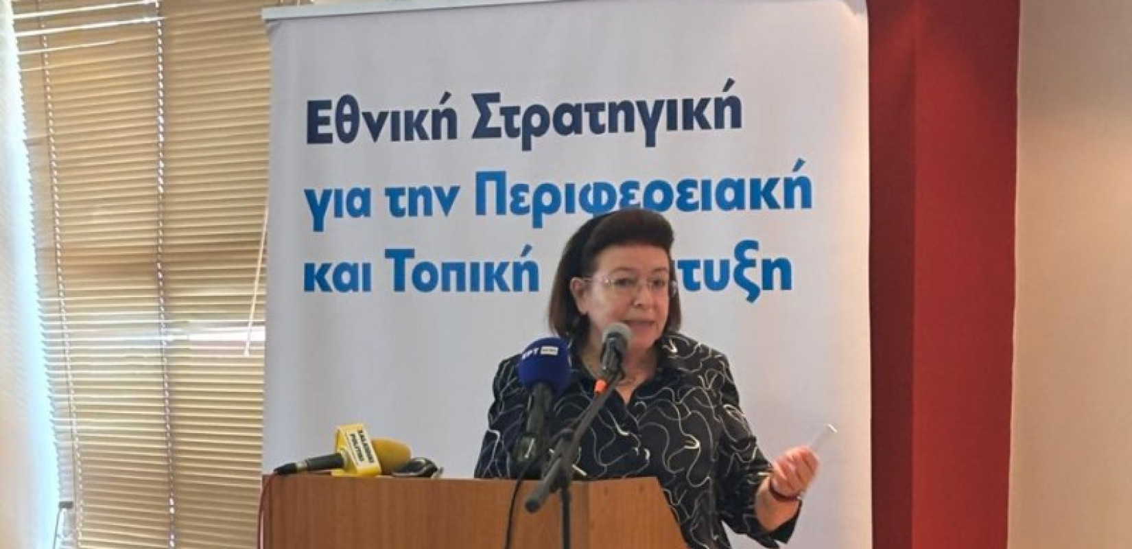 Ο Πολιτισμός οδηγός ανάπτυξης: Τα έργα του ΥΠΠΟ στη Χαλκιδική παρουσίασε η Λίνα Μενδώνη
